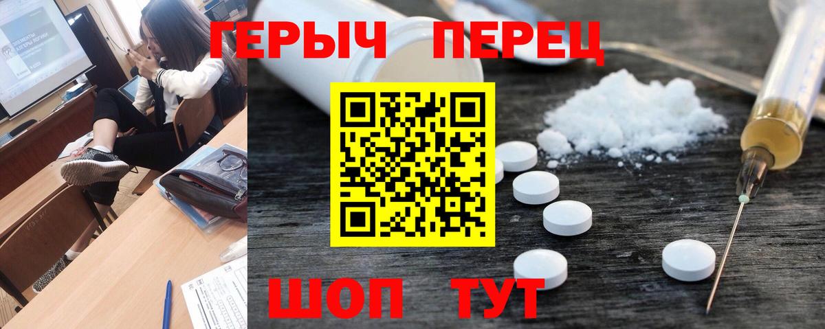 Каннабис Майский