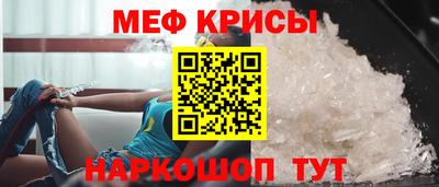 ALPHA PVP Гусиноозёрск