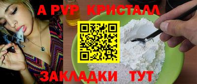 марки lsd Гусев