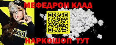 ALPHA PVP Гусиноозёрск