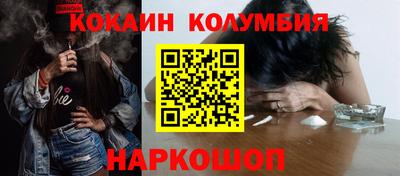 марки lsd Гусев