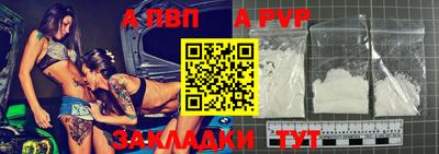 марки lsd Гусев