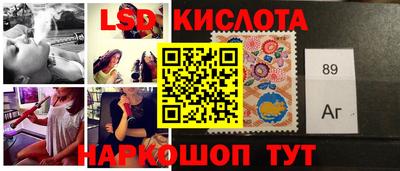 каннабис Гусь-Хрустальный
