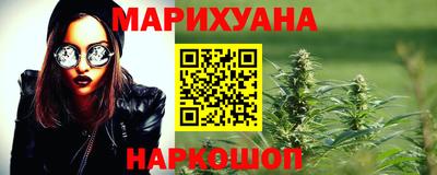 ALPHA PVP Гусиноозёрск