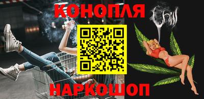 ALPHA PVP Гусиноозёрск