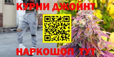 ALPHA PVP Гусиноозёрск
