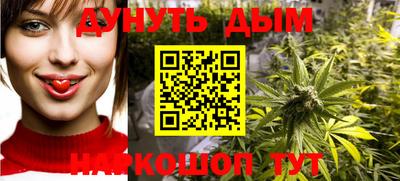 ALPHA PVP Гусиноозёрск