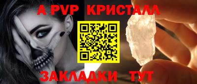 марки lsd Гусев