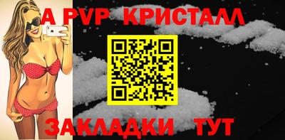 марки lsd Гусев