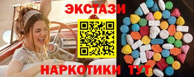 ALPHA PVP Гусиноозёрск