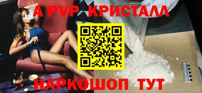 марки lsd Гусев