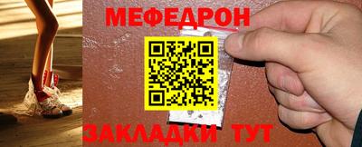 ALPHA PVP Гусиноозёрск