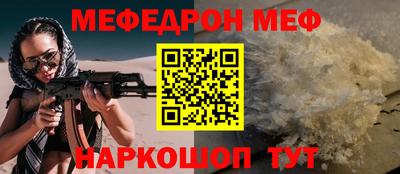 марки lsd Гусев