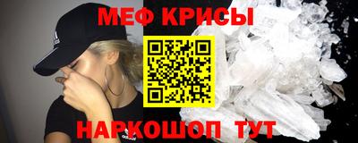 ALPHA PVP Гусиноозёрск