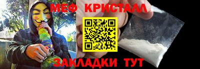 ALPHA PVP Гусиноозёрск